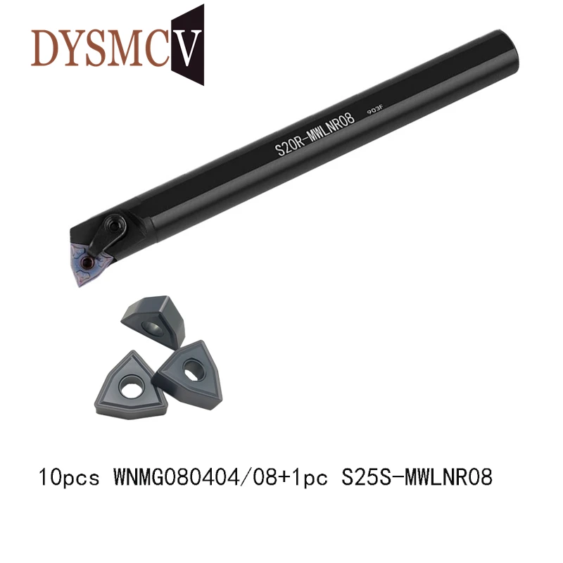 WNMG080404 WNMG080408 10PCS+1PC S25S MWLNR08 carbide cutter CNC Lathe cutter internal turning tools holder high quality machine