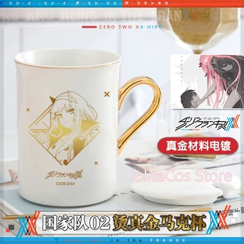 

Anime Darling in the franxx 02 Cosplay Water Cup gold stamping Ceramic Mug Cup With Spoon Collection Student Birthday Gift