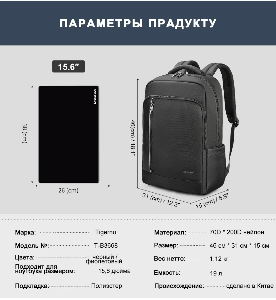 T-B3668英文（960._03