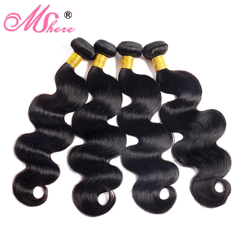 3 Bundles Brazilian Body Wave Hair Extensions 10-28in Mshere 100% Human Hair 4 Bundles 300g Natural Color Non Remy Hair Weave 3 Bundles Brazilian Body Wave Hair Extensions 10-28in Mshere 100% Human Hair 4 Bundles 300g Natural Color Non Remy Hair Weave
