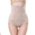 Melario Postpartum Belly Band 2021 New After Pregnancy Belt Belly Belt Maternity Band Band Беременные Женщины Корректирующее Белье Редукторы
