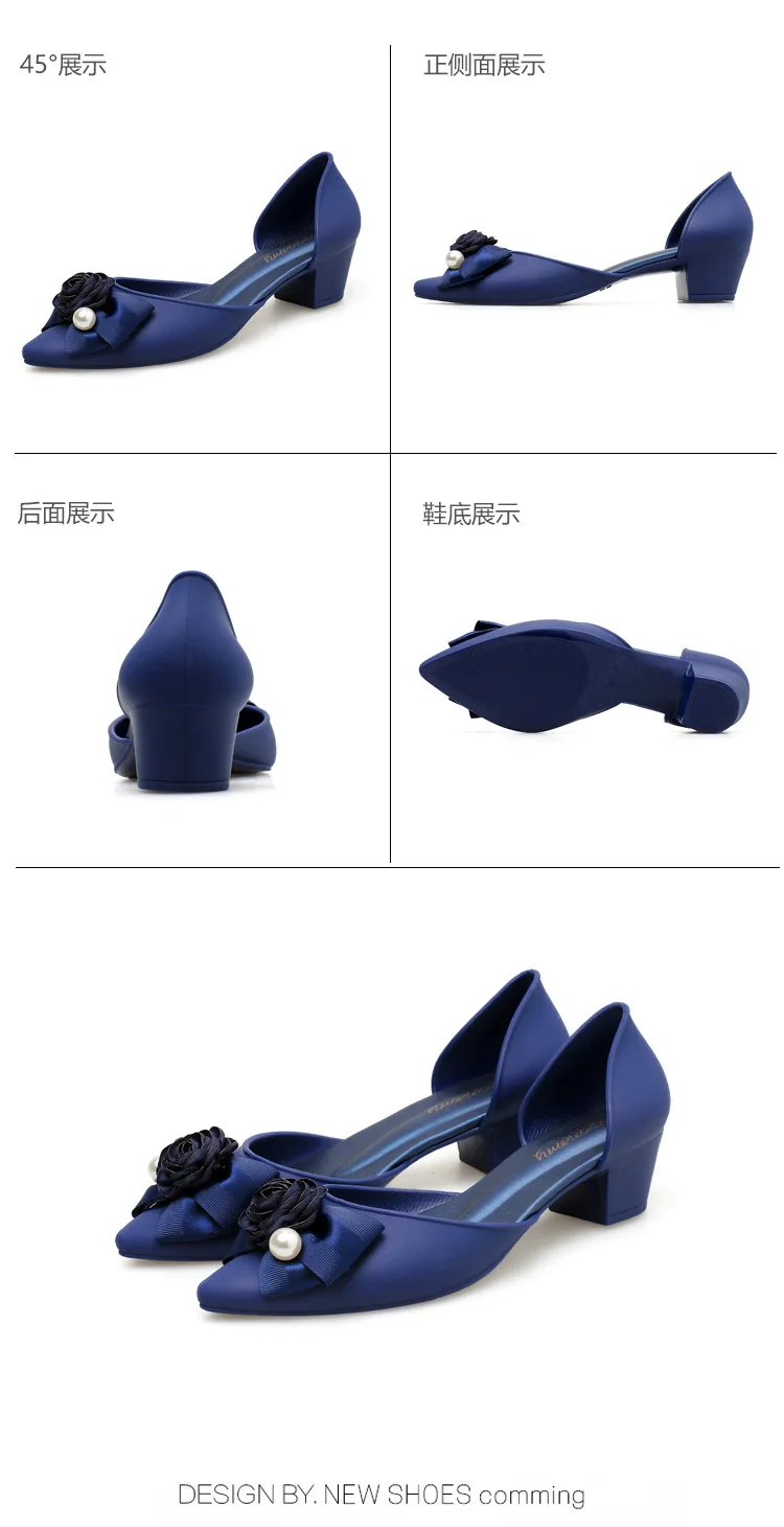 描述16