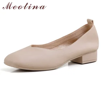 

Meotina Pumps Women Low Heel Glove Shoes Square Toe Thick Heels Shallow Footwear Ladies Summer Female Shoes Beige Size 34-39