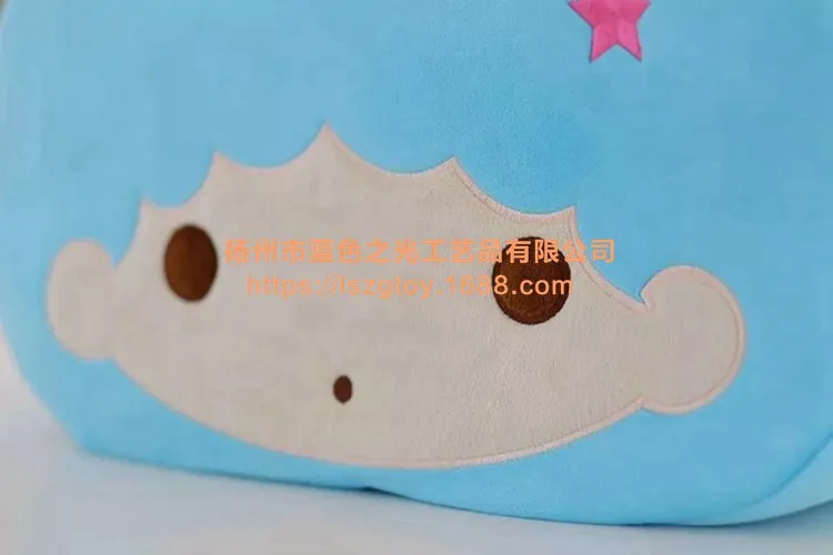 Hot Selling Gemini Satchel Creative Cartoon Plush Toy Doll-Processing Customizable Logo Recruit Agents