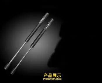 

Application only for Kia Cerato backup box hydraulic rod Cerato engine cover hydraulic rod assembly