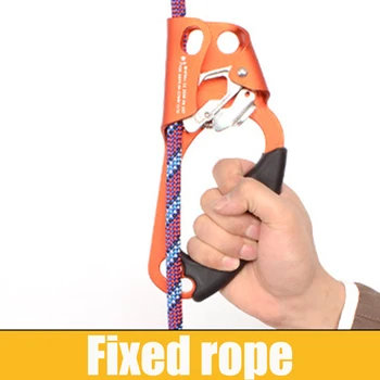 

New Rock Climbing Hand Ascender Rise Rope Clamp Grasp Device Rope Climbing Device LMH66
