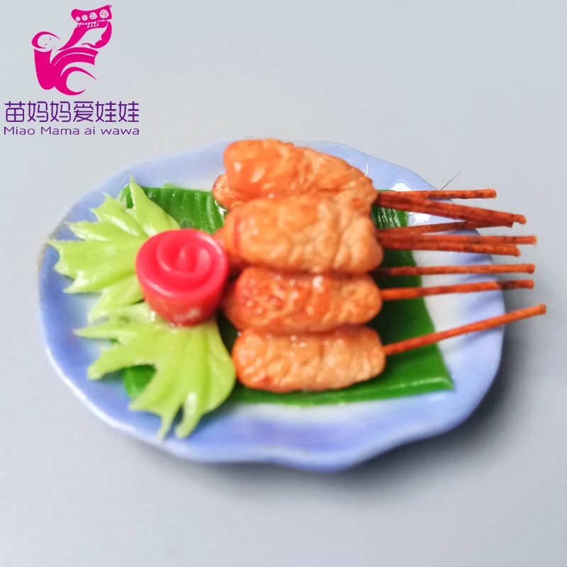 IMG_20200723_123039 拷贝