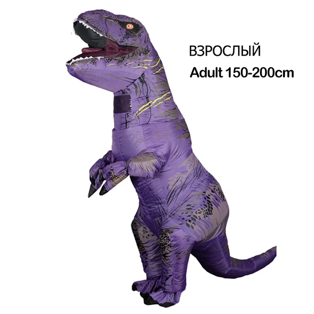 T REX Dinosaur Inflatable Costume Russia Hot Party Cosplay Anime Kостюм Динозавра Aниме Hадувные Kостюмы Tалисман  Kосплей Adult150-200cmPurple