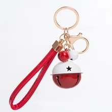 Новые продукты двойной цвет колокольчик-брелок креативный кожаный брелок для ключей автомобиль женская сумка пакет подвеска «сделай сам» маленькие подарки оптом