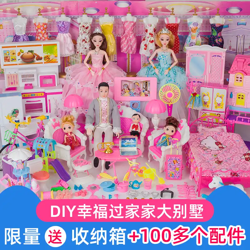 barbie doll set game