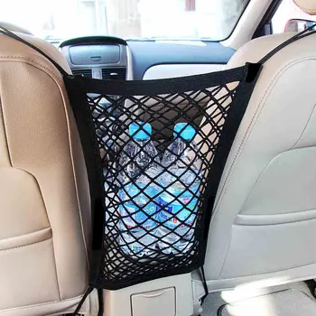 

1Pcs Car Organizer Net Mesh Trunk goods Storage Seat Back Stowing Tidying mesh in trunk Bag Network Interior Car Accessories