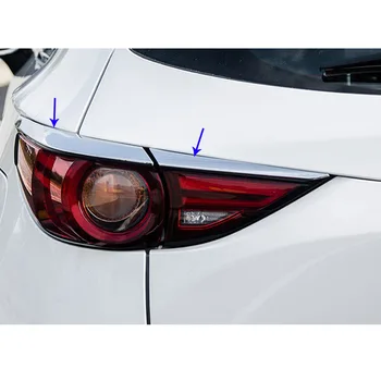 

Car Rear Tail Light Detector Frame Stick Styling ABS Chrome Trim Eyebrow Hoods For Mazda CX-5 CX5 2nd Gen 2017 2018 2019 2020
