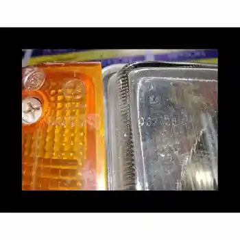 

007405 00638 headlight Right Seat Terra *