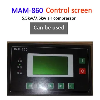

MAM860 screw air compressor Dedicated control screen display panel