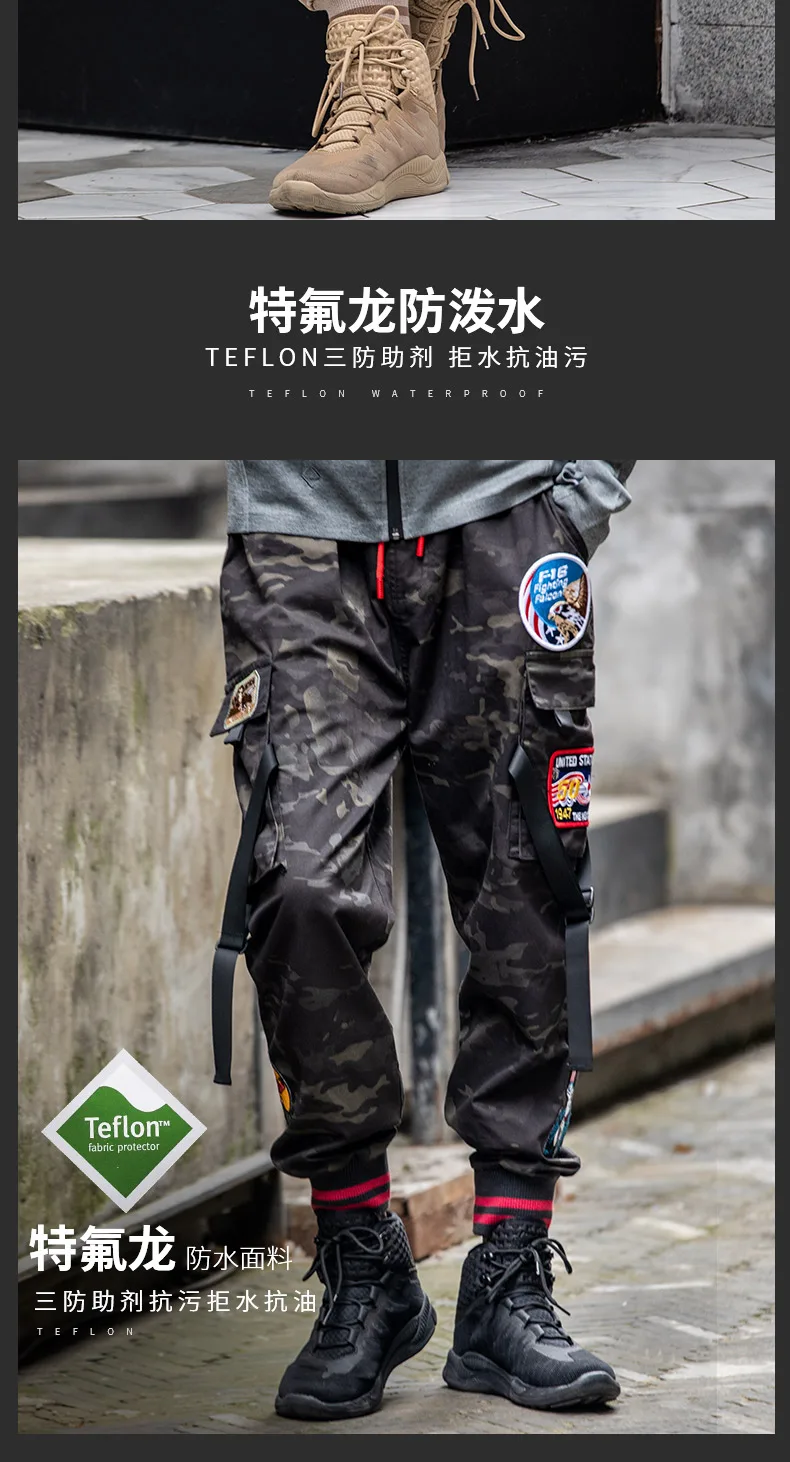 Men Beam Mouth Pants Elastic Trousers Autumn Military Camouflage Trousers Jogger And Leisure Training tactical overalls