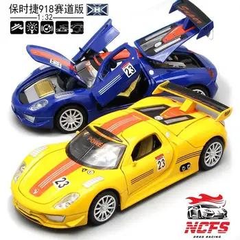 

RCtown 1:32 Model Car Simulate Racing Car Pull Back Toy with Sound Effect for Kids Boys
