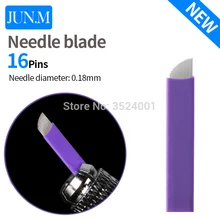 Новейшая фиолетовая игла для татуажа 16pin 0,18 мм Перманентный макияж лезвия иглы для ручного пера 16pin микроблейдинг иглы Лезвия