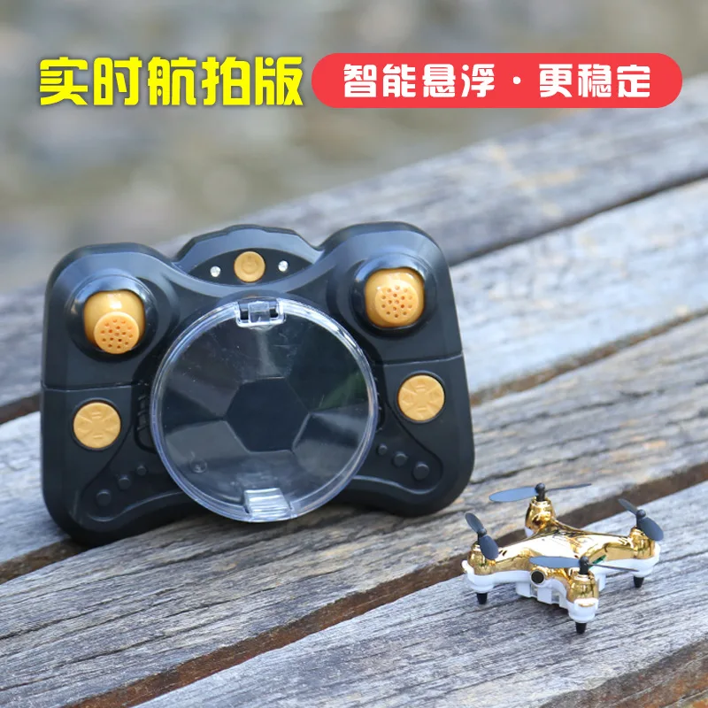 Мини-Дрон Rc бесщеточный вертолет игрушки для детей Дроны с камерой Hd Wifi Fpv игрушки профессиональный Селфи - Цвет: 3000000pixelscameraY