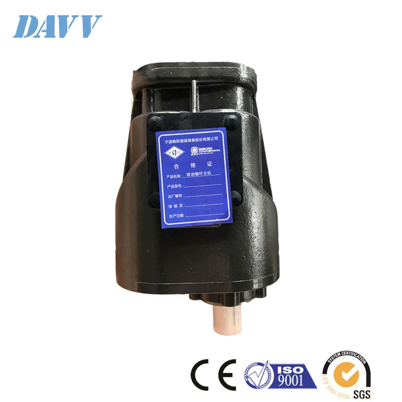 DAVV винтовые аксессуары для воздушного компрессора 25hp винтовой воздушный компрессор насос Китай Facmous продукт