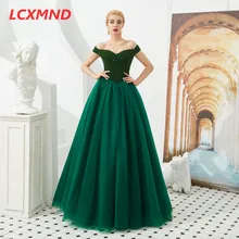 Охотник зеленый с плеча бальные платья роскошное вечернее платье с бисером полная длина женские сладкие 16 Бальные платья