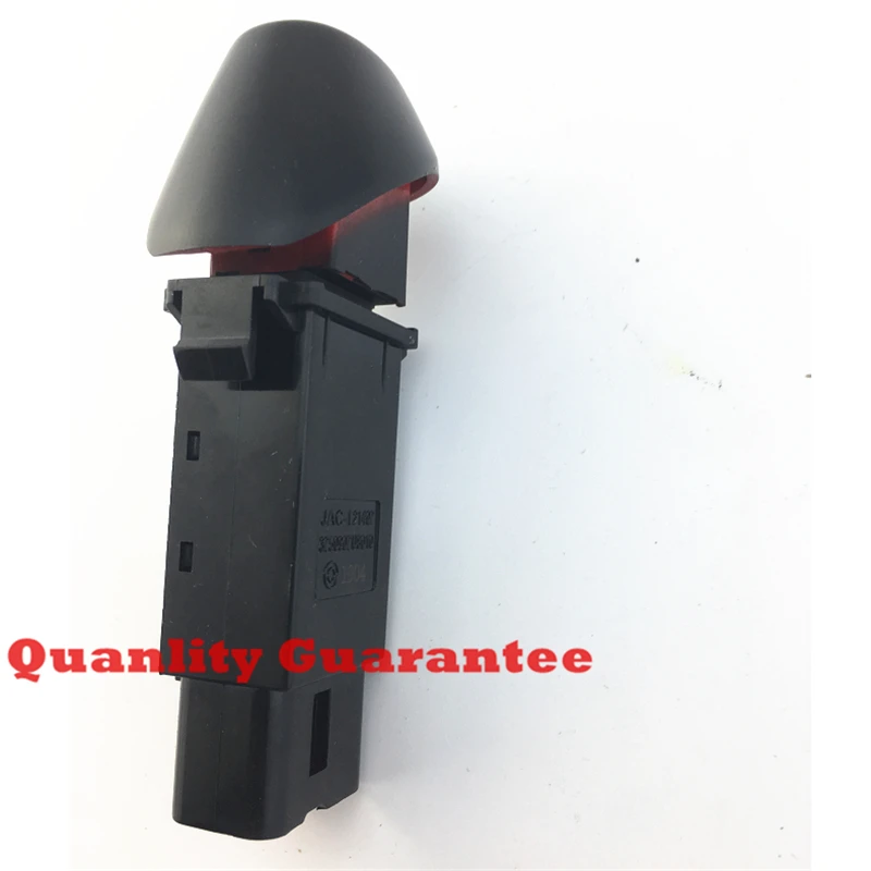 JAC J3 выключатель сигнальных огней 3750907U8012