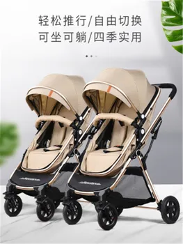 

Twin baby stroller lightweight high landscape detachable sit-lay folding shock-absorbing baby stroller