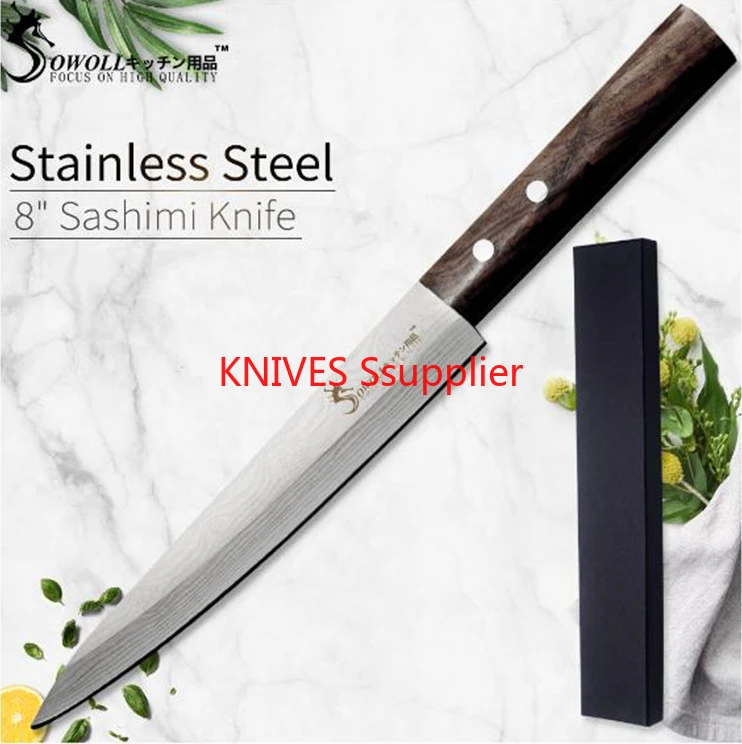 Sushi Sashimi Knife- 8 Inch Stainless Steel Laser Damascus Pattern Kitchen Chef Knife Japanese Salmon Fish Filleting Knives