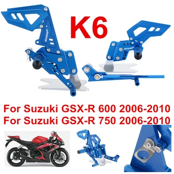 

K6 Blue Style Motorcycle Footrest Rear Foot Pedal Pegs Set For Suzuki GSX-R 600 750 GSX-R GSXR D40