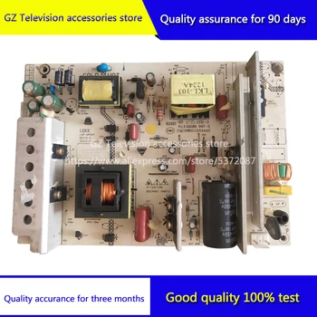 

Good quality for 32inch general power board LKP-0P004 LK-OP418005B