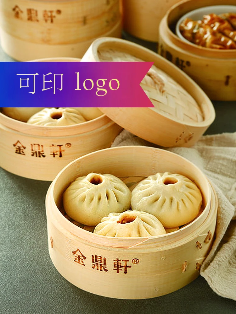 Мини-стимер abalone клетка бамбуковая steamed креветка клецки клетка с ручкой маленький ящик Hong Kong стиль Закуска для ресторана