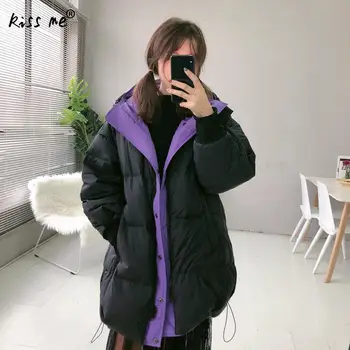 

Solid Cute Casual Outdoor Down Coat Female Windproof Camping Hiking Down Jacket Winter Thermal Warm Cotton Coat Loose Style