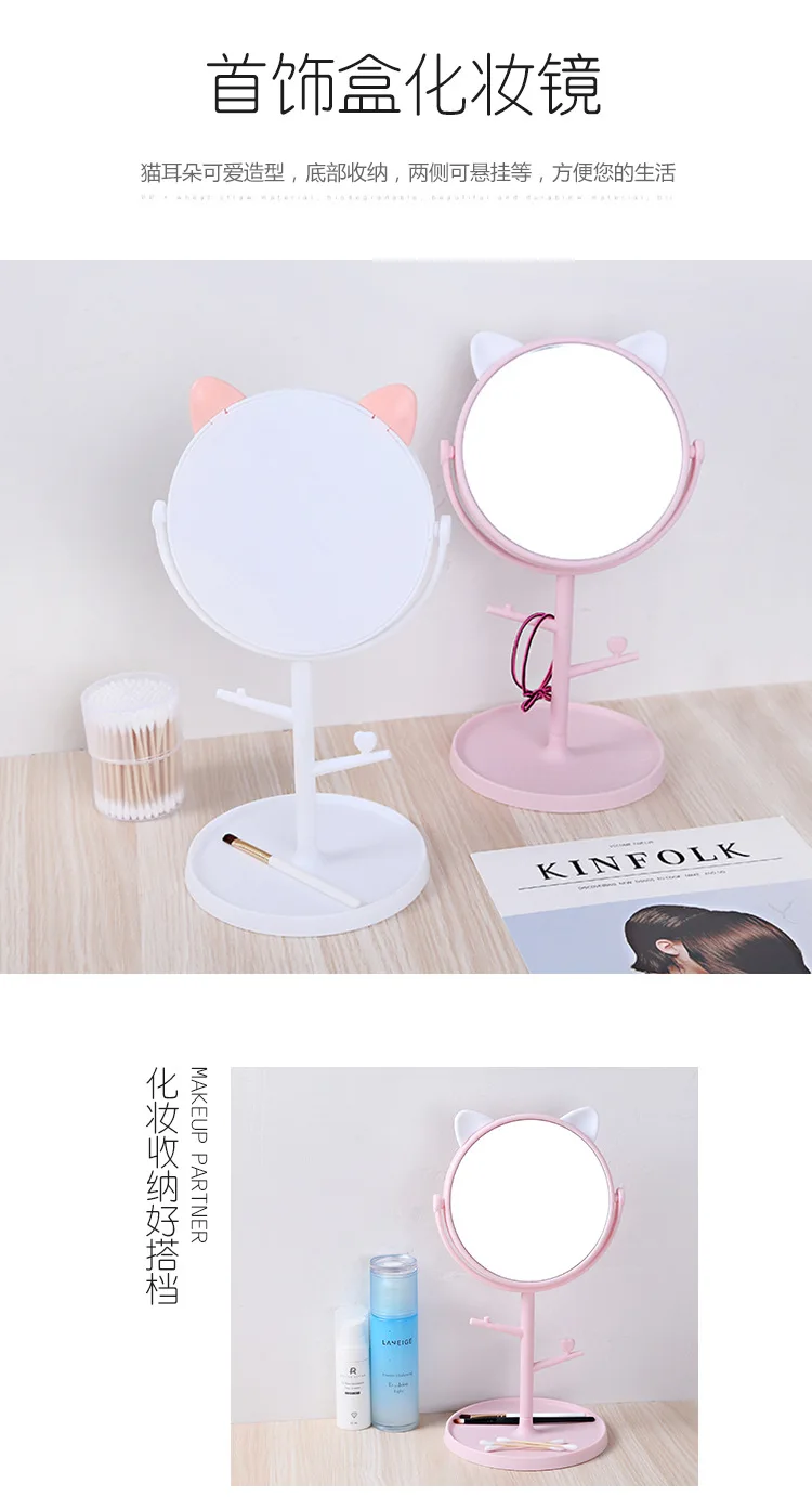 Зеркало для макияжа 360 градусов вращающееся портативное маленькое зеркало настольное хранилище Настольный органайзер зеркало женские инструменты для макияжа