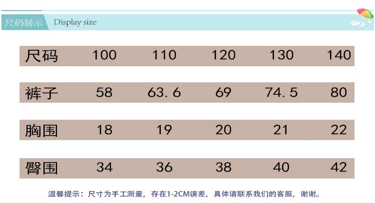 Winter Children down Cotton-padded Trousers Sub-Children Thick High-waisted down Pants New Style Child Baby Solid Color CHILDREN