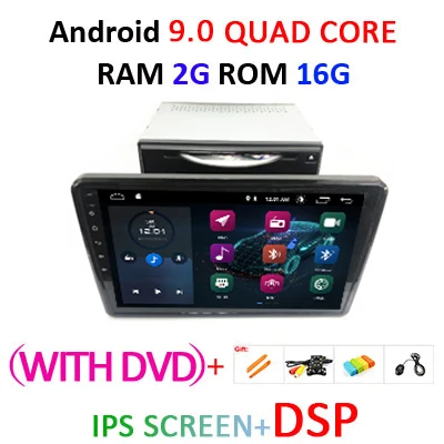 4G+ 64G 8 ядерный DSP 10," ips Универсальный 2 Din Android 9,0 автомобильный dvd-плеер Мультимедиа gps радио для Volkswagen/VW/TOYOTA/NISSAN obd2 - Цвет: 2G16G IPS DSP DVD