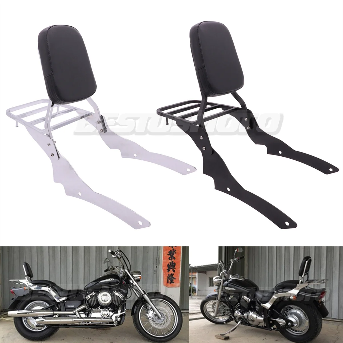 yamaha v star sissy bar