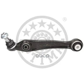

BMW wheel independent suspension lever: X5 (F15 F85) X6 (F16 F86) optimal item No. g5-985