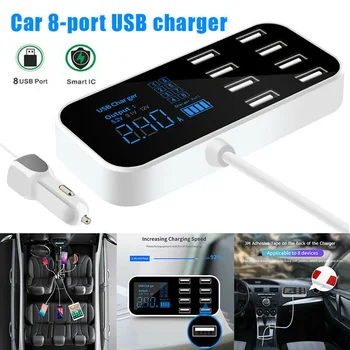 

1pc Quick Charge Smart 8 Port USB Phone Charger LCD Display Premium PC& ABS Fire Retardant Material Car Charger