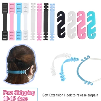

1pc Adjustable Buckle Hook Clip For Mask Holder Anti-slip Relieve Ear pain Care PE Extension Strap Belt For Face Mask Protector