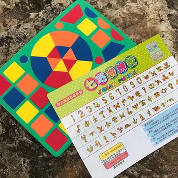 

Magnetic English Letter Number Shape Fridge Refrigerator Sticker Education Toy