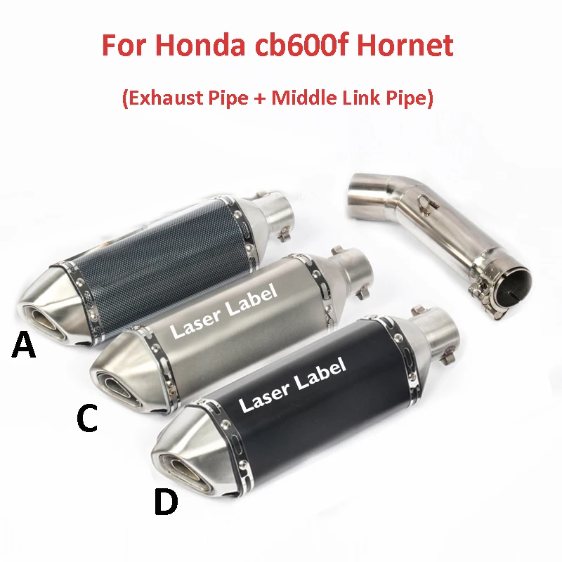 Slip on 51mm Motorcycle Exhaust System Muffler Silencer Baffle DB Killer Mid Middle Link Pipe