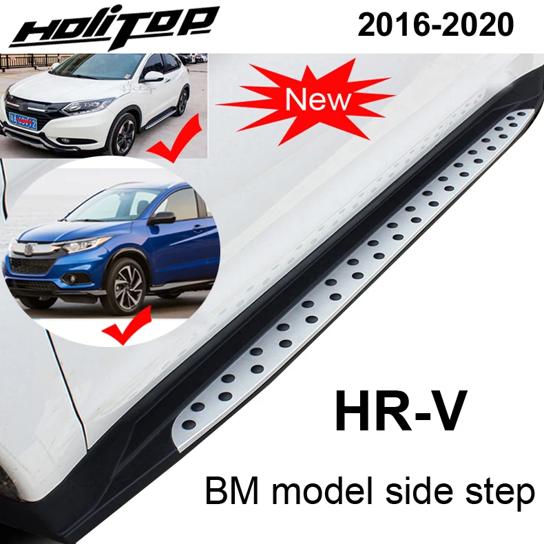 Боковая ступенчатая Беговая плата для Honda HRV VEZEL улучшенный внешний вид модель BM