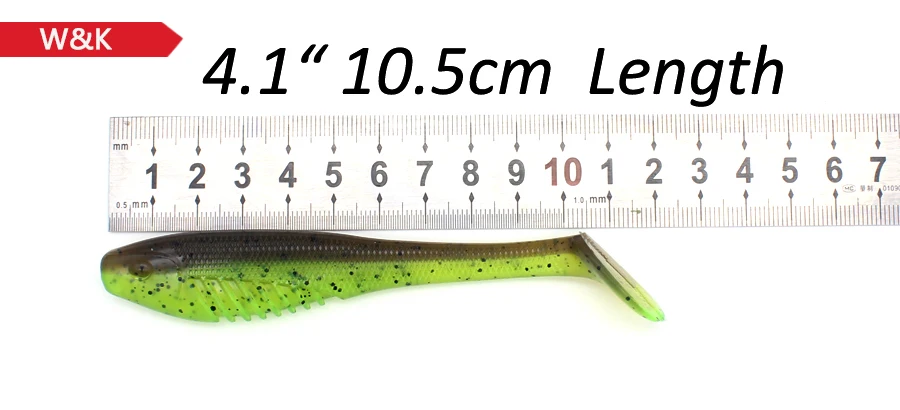 10.5cm shad (4)