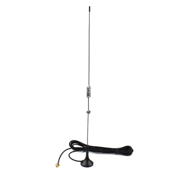 

Magnetic Antenna UT-106UV Vehicle Mounted For Baofeng 888s UV-5R Two Way Radio Gain3.2dBi (VHF)/5.6dBi (UHF)