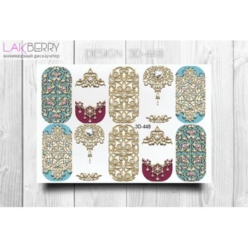 

Слайдер-дизайн 3D-448 3D СЛАЙДЕРЫ