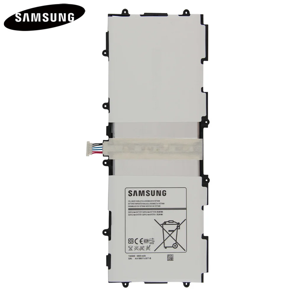 T4500E (11)