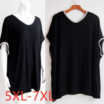 

New 2020 summer ladies plus size tops for women large short sleeve loose elastic black O neck T-shirt 5XL 6XL 7XL