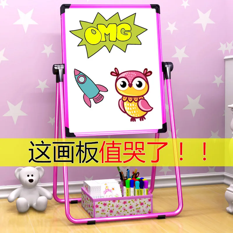 

Factory Sales Baby CHILDREN'S Drawing Board Double-Sided Magnetic Small Blackboard Adjustable Flipping Braced Household Writing