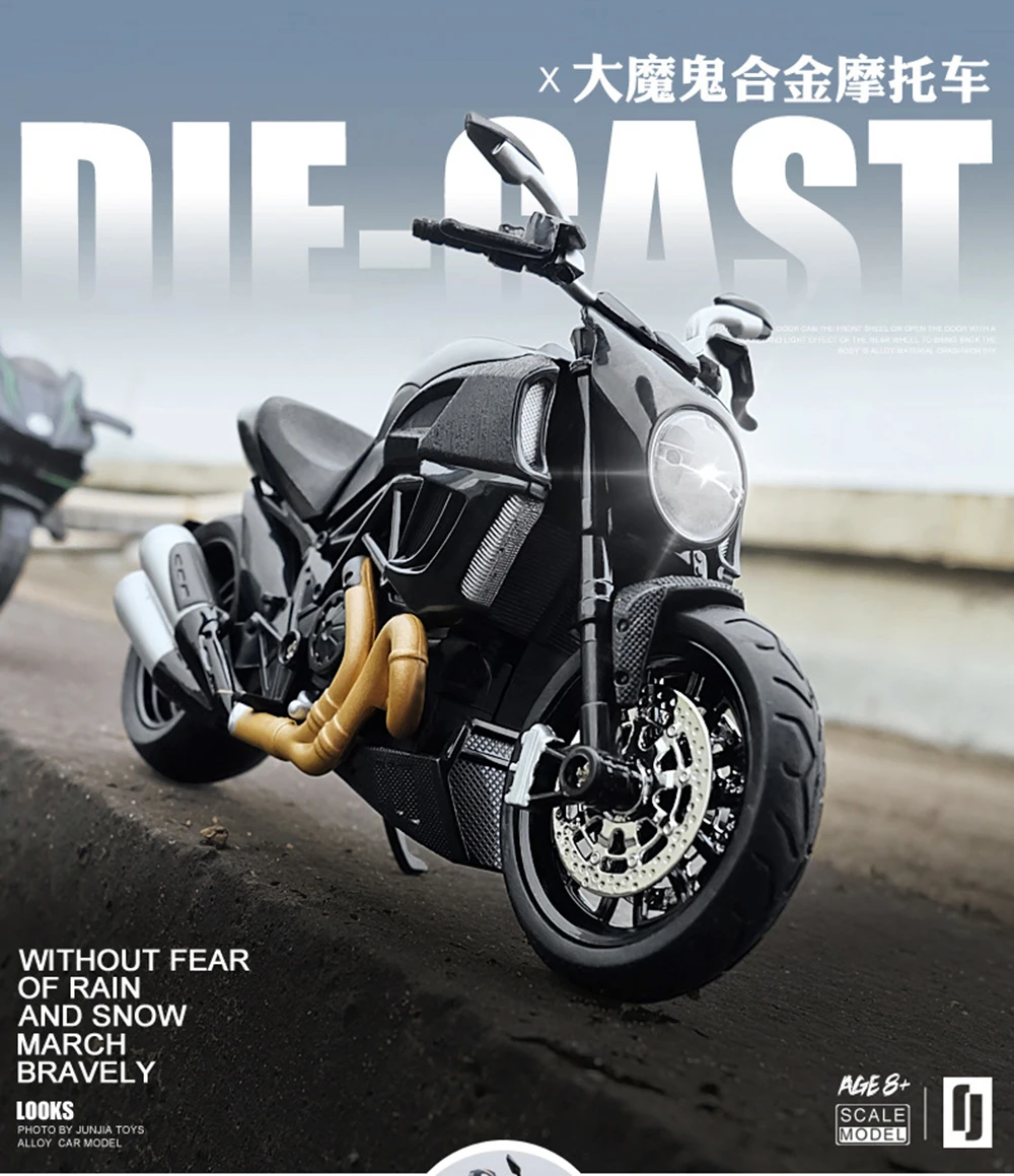Ducati Big Devil мотоцикл 1:12 Масштаб металлический звуковой светильник DIY Сборная модель мотоцикла игрушки для детской коллекции