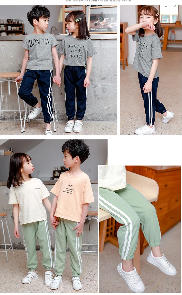 Toddler Kids Pants 2022 Summer Candy Color Harem Pants Boys Soft Trousers Drawstring Side Stripe Baby Boys Pants Toddler Kids Pants 2022 Summer Candy Color Harem Pants Boys Soft Trousers Drawstring Side Stripe Baby Boys Pants