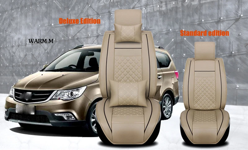 Универсальные автомобильные чехлы из искусственной кожи для Toyota Corolla Camry Rav4 Auris Prius Yalis Avensis SUV автомобильные аксессуары